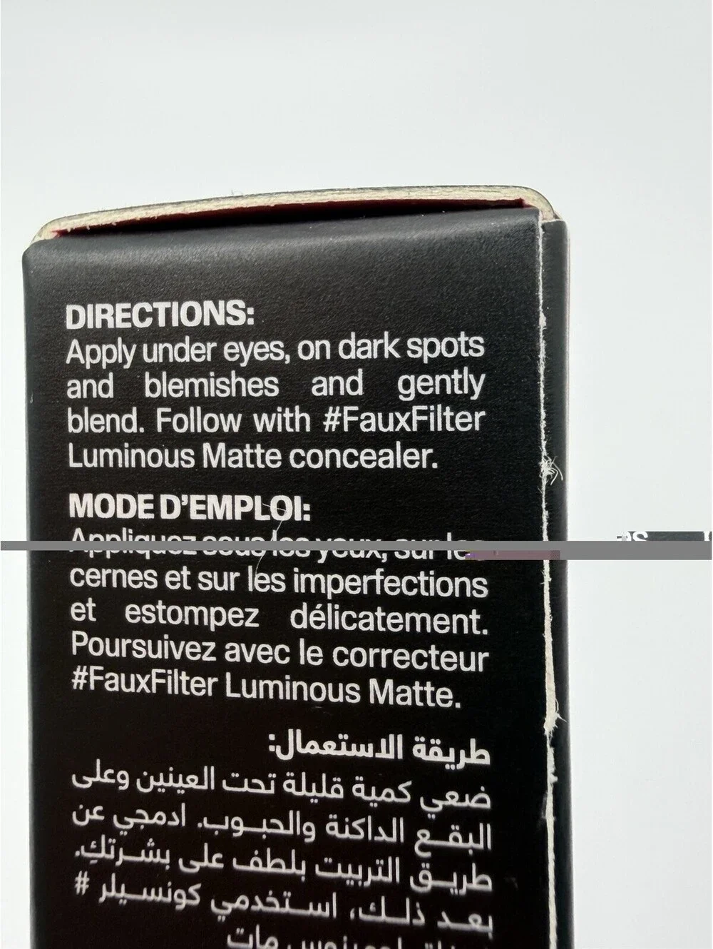 Huda Beauty #FauxFilter Color Corrector Peach Mini 2ml 0.06oz New In Box